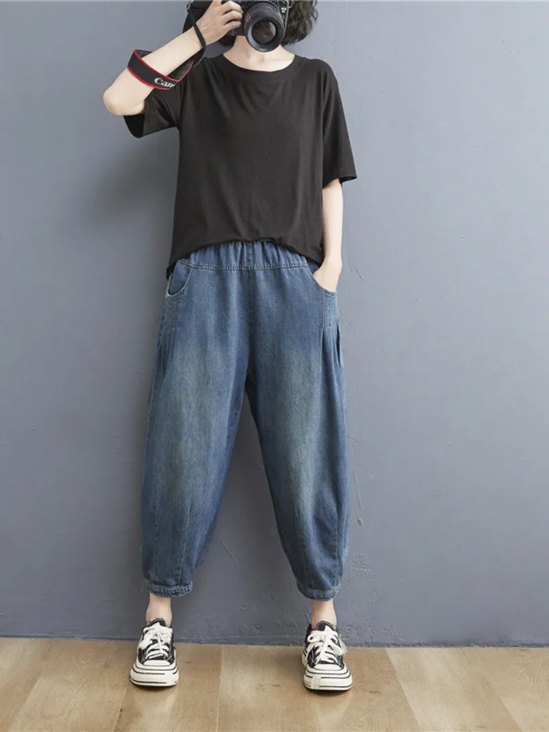 Women's summer elastic  waist thin loose denim casual pants